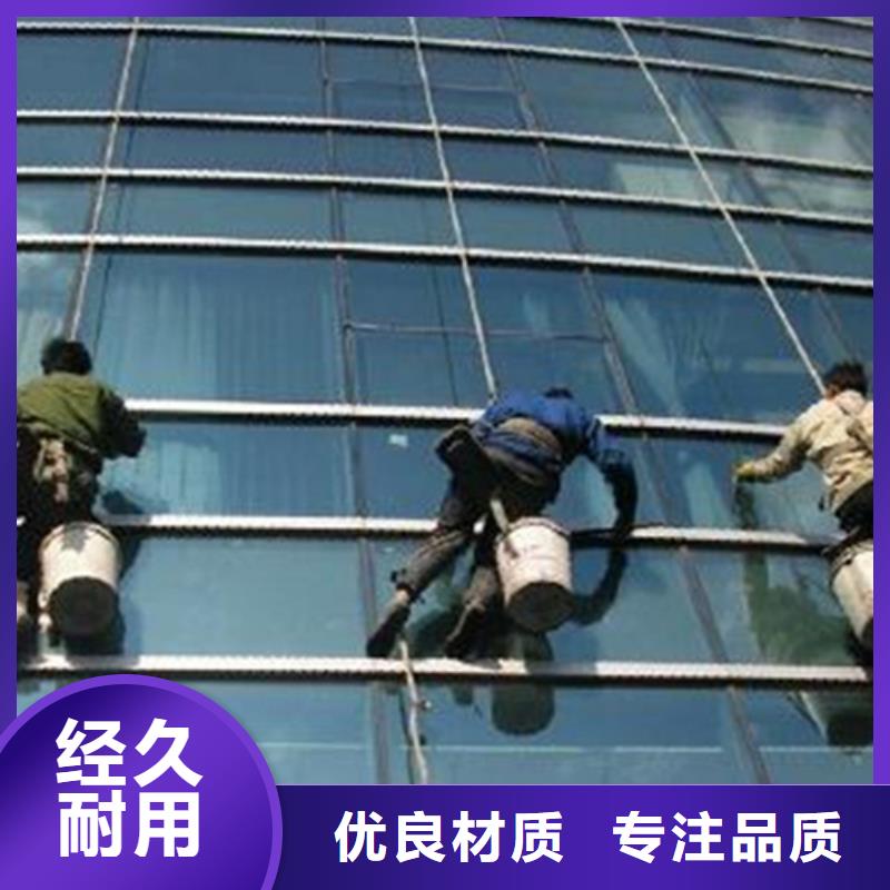 城市環(huán)境管理的“三駕馬車” 外墻清洗、垃圾處理與綠化管理的協(xié)同應用